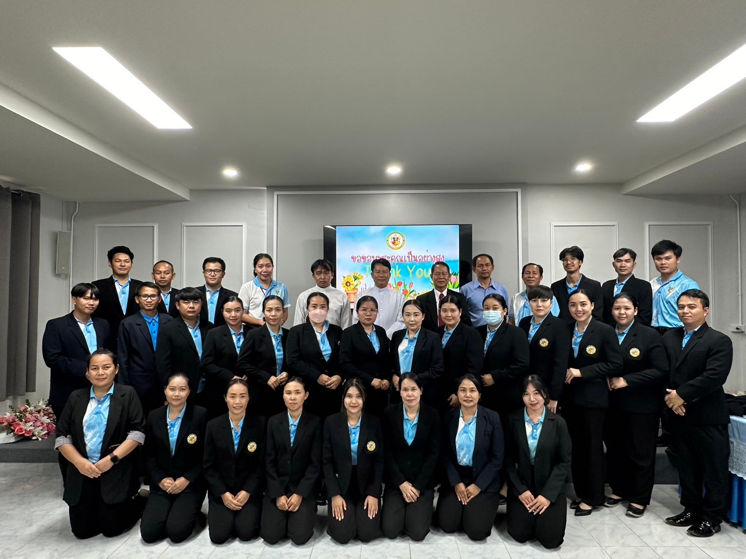 พัฒนาทักษะAI