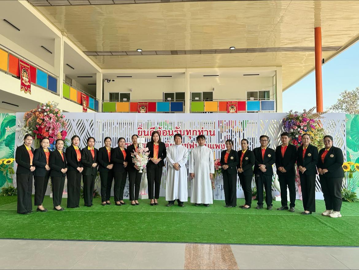 ร่วมเปิดโรงเรียนเซนต์ยอแซฟบ้านแพง